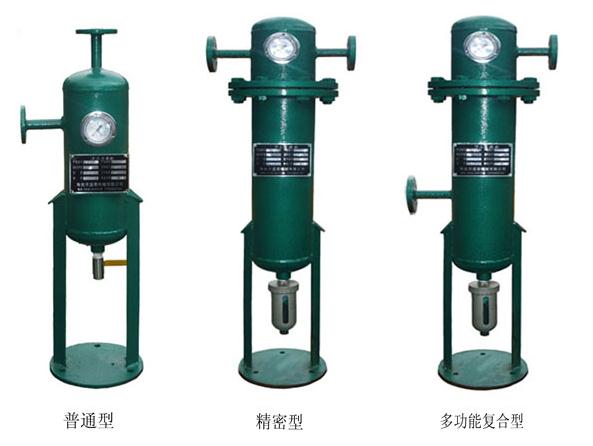 油水分離器 油水分離器